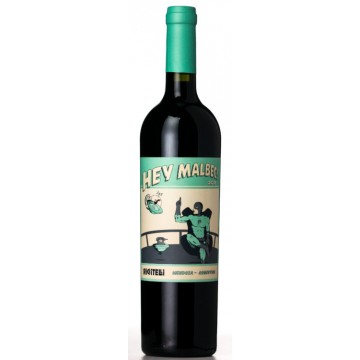 Hey Malbec ! 2021